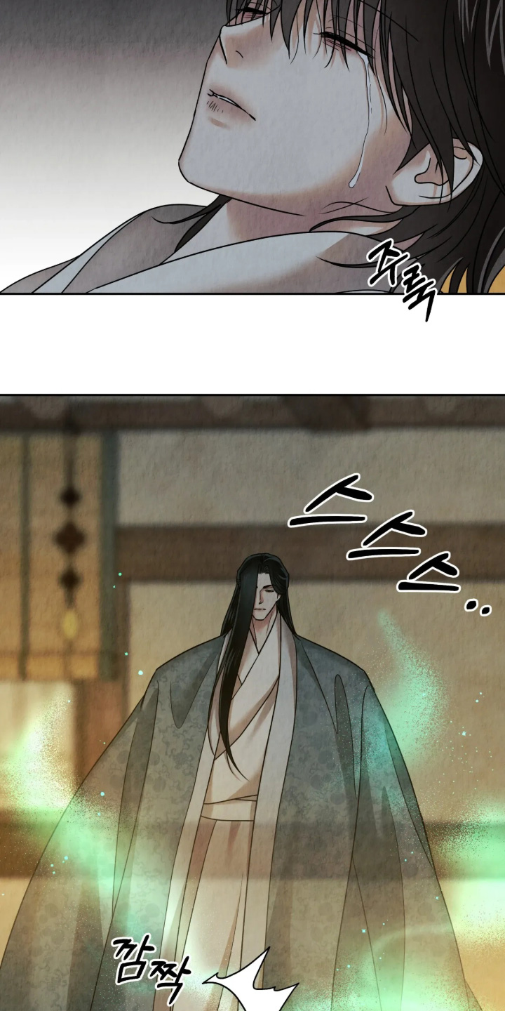 第59话3