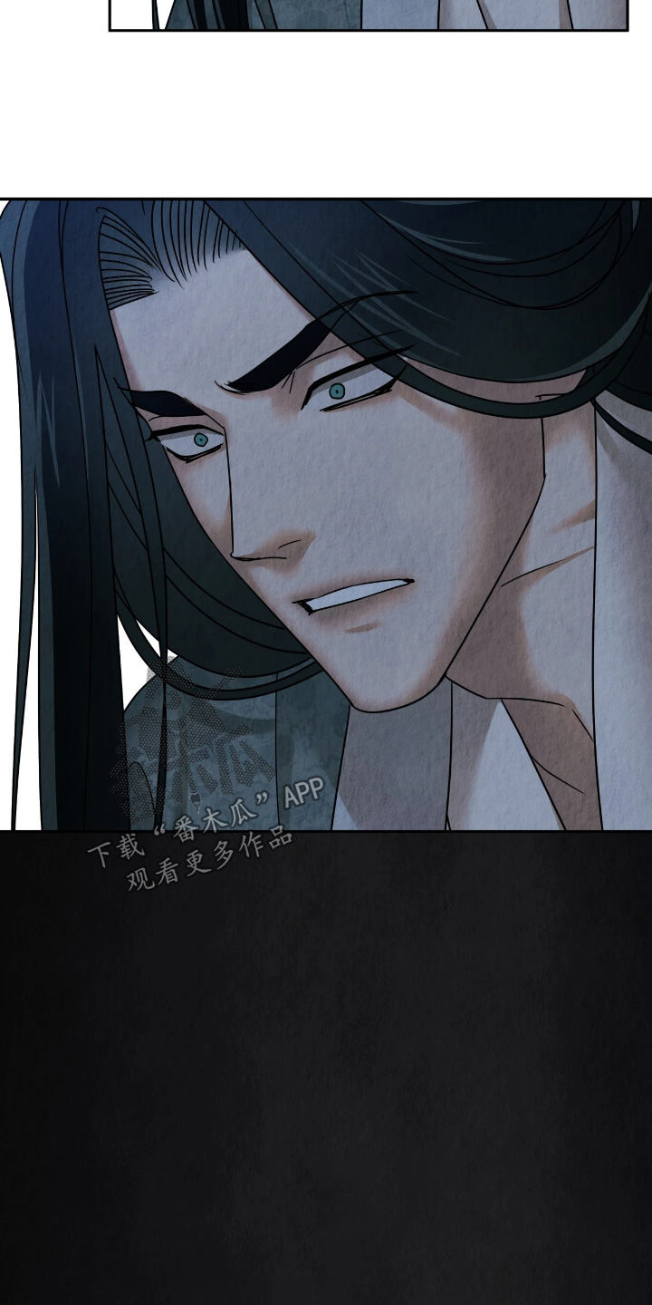 第58话7