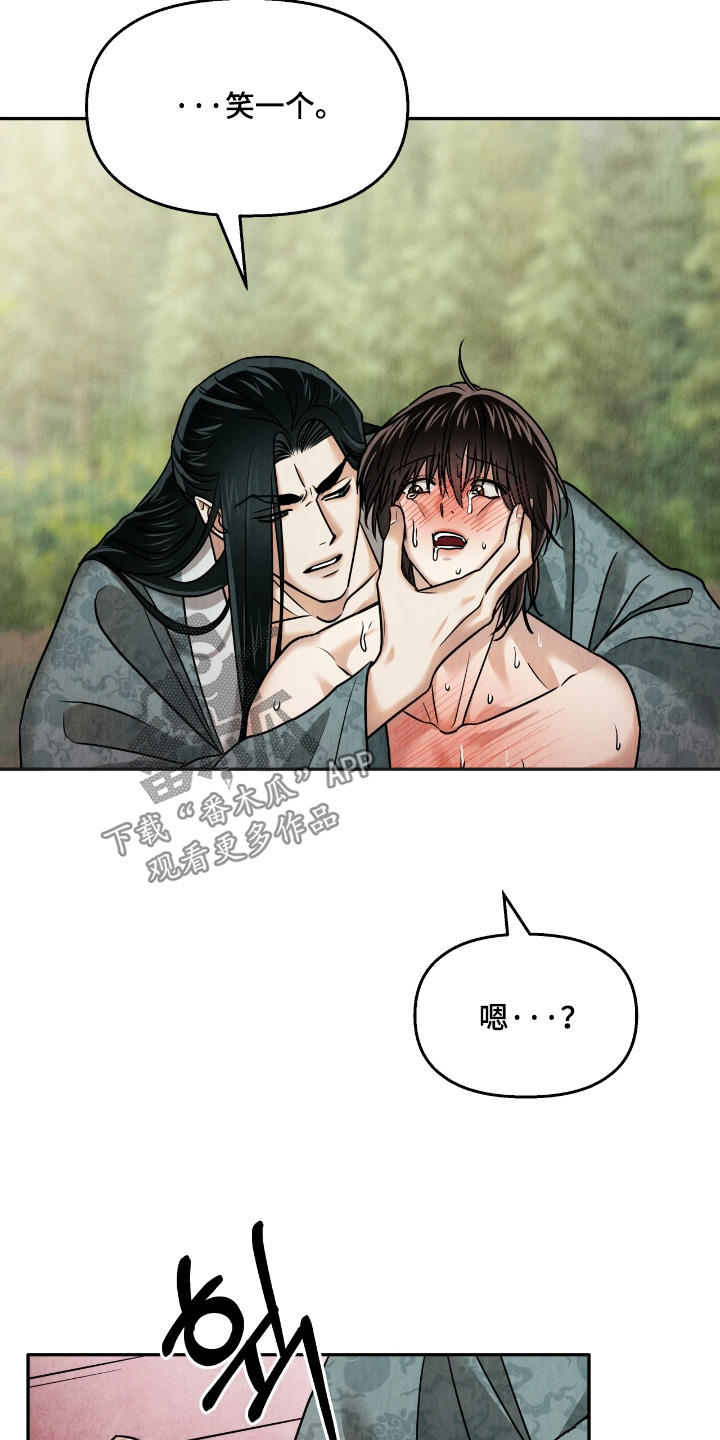 第55话2