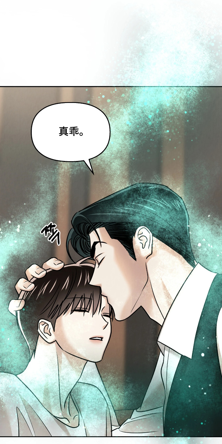 第51话0