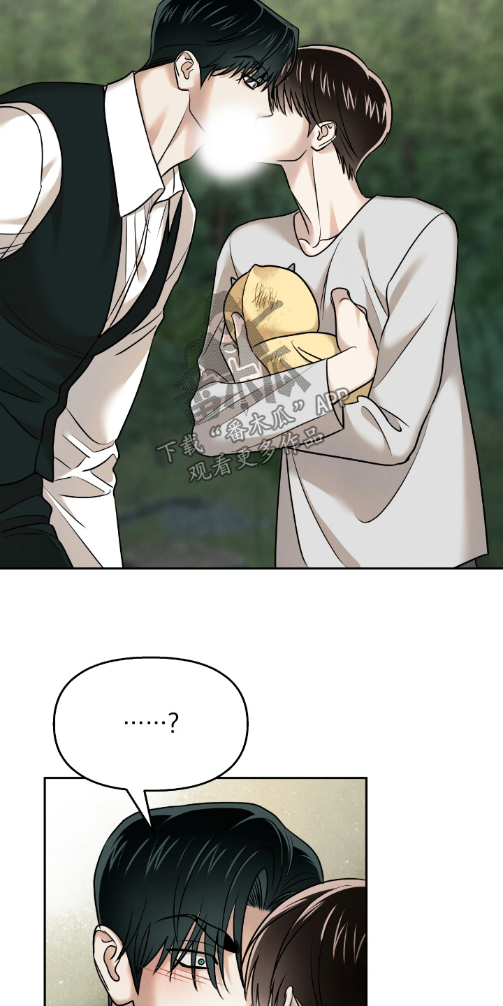 第51话19