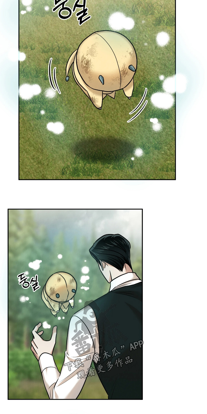 第51话7