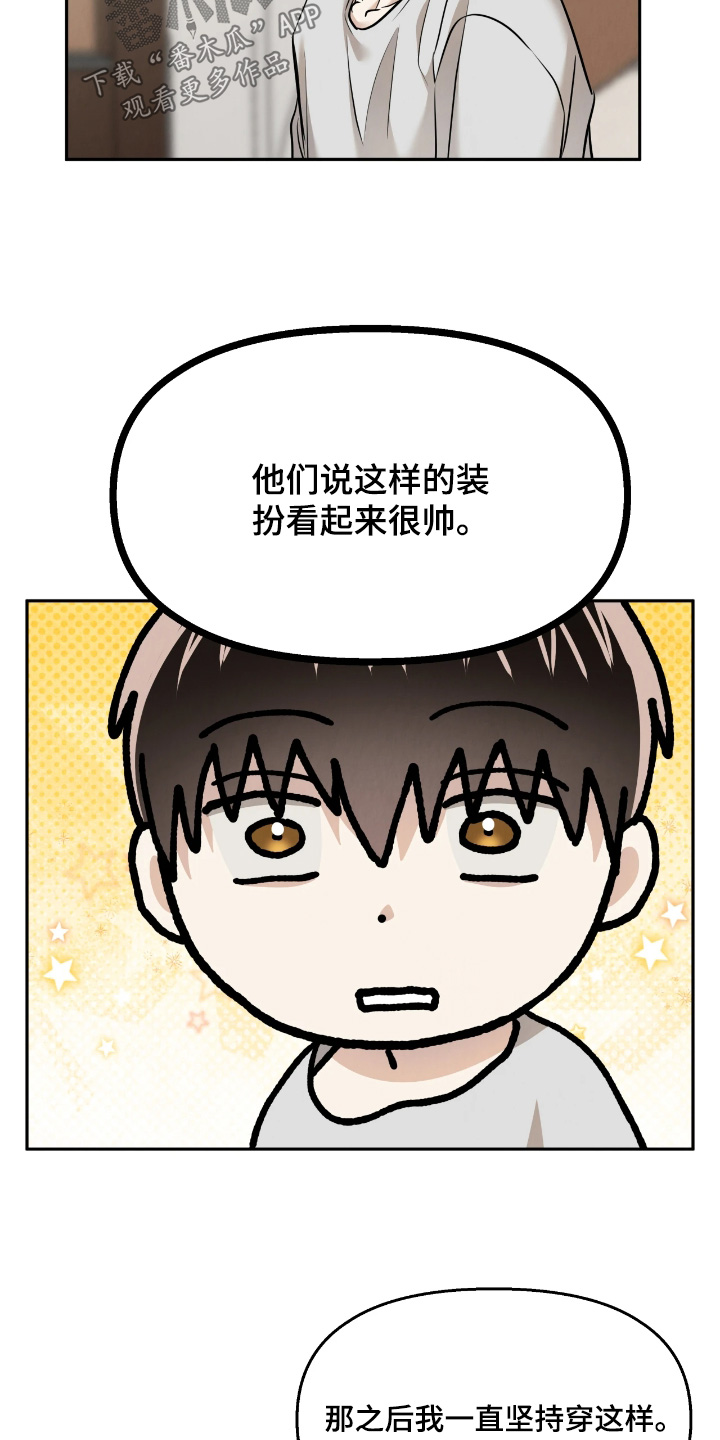 第50话1
