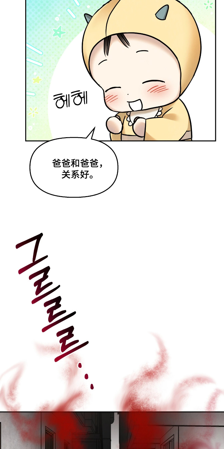 第49话1
