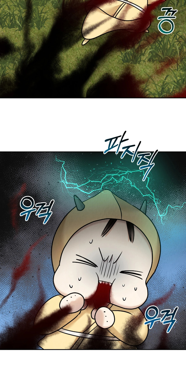 第49话10