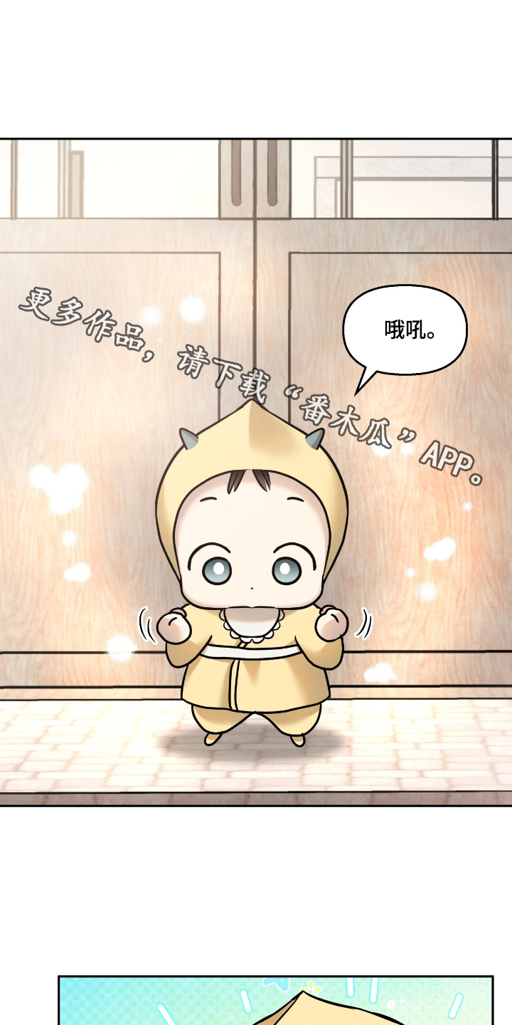 第49话0