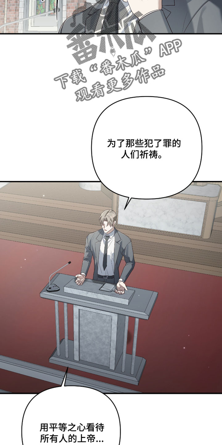 第21话2