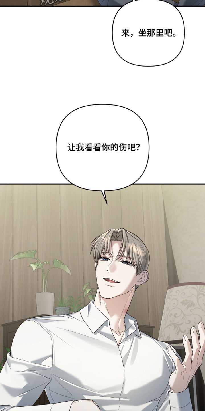 第21话22