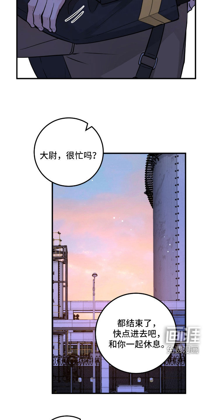 第144话24