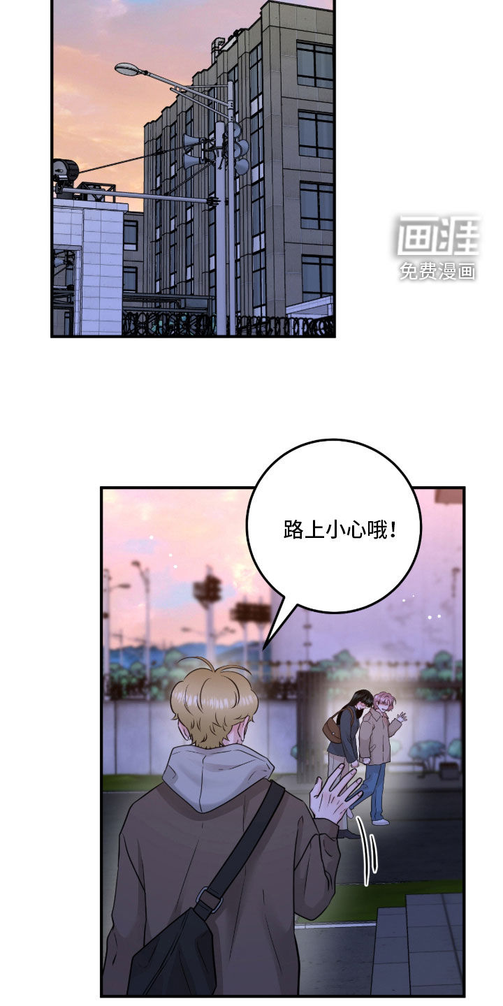 第144话17