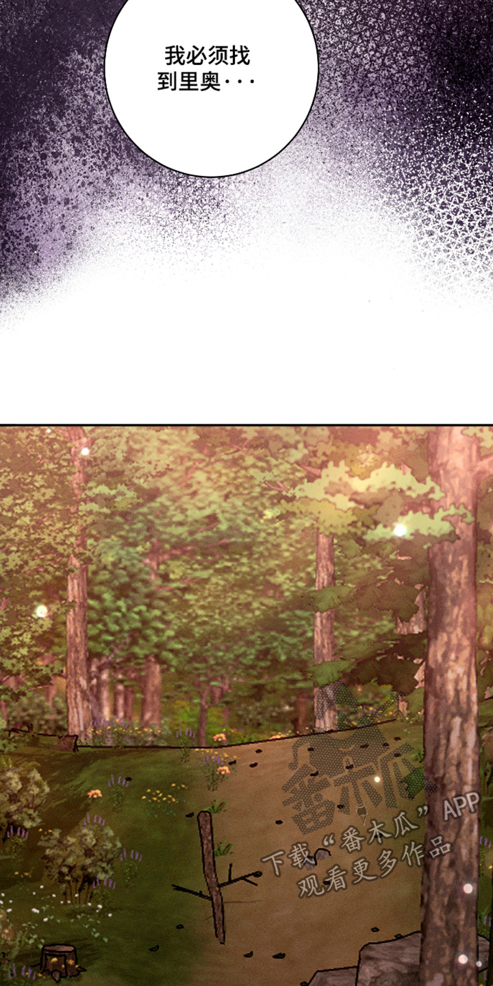 第47话10