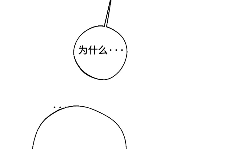 第47话18