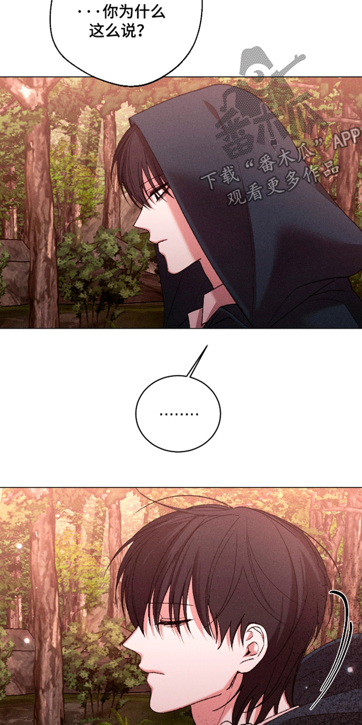 第47话19