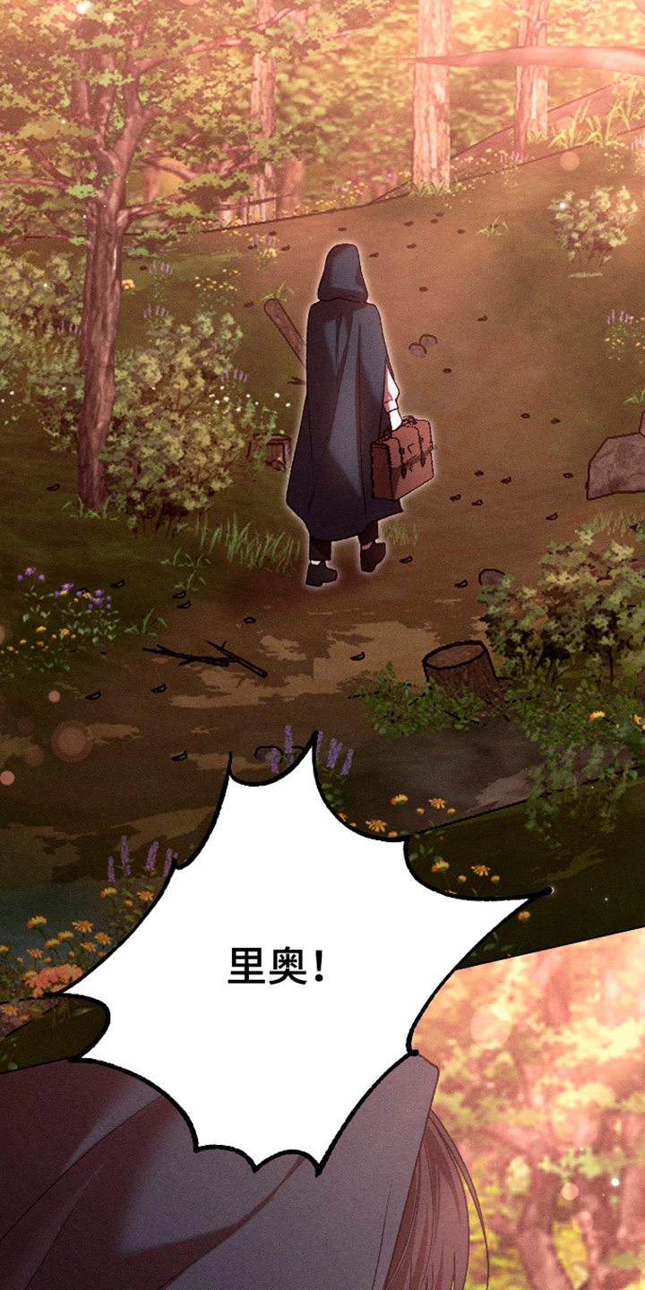 第47话12