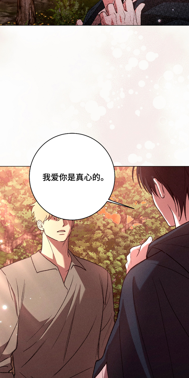 第47话20