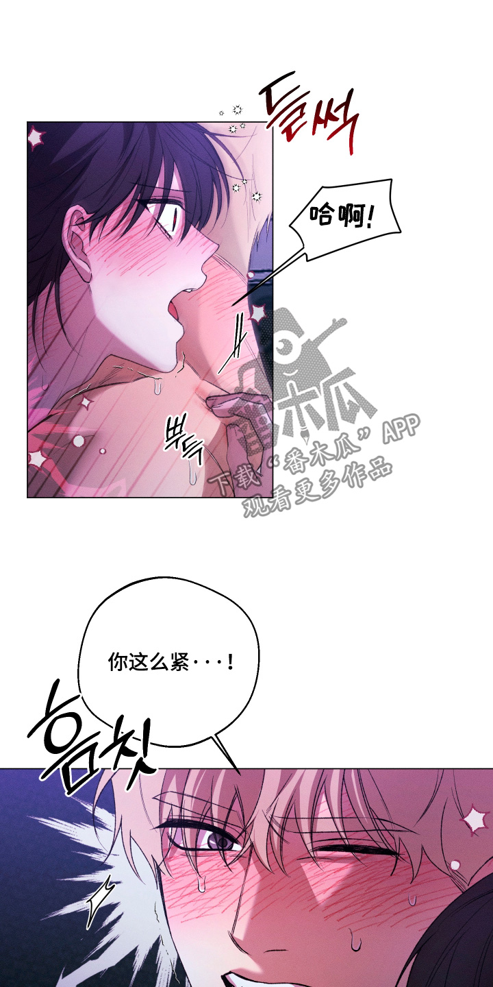 第46话8