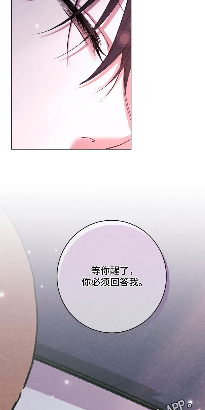 第46话24