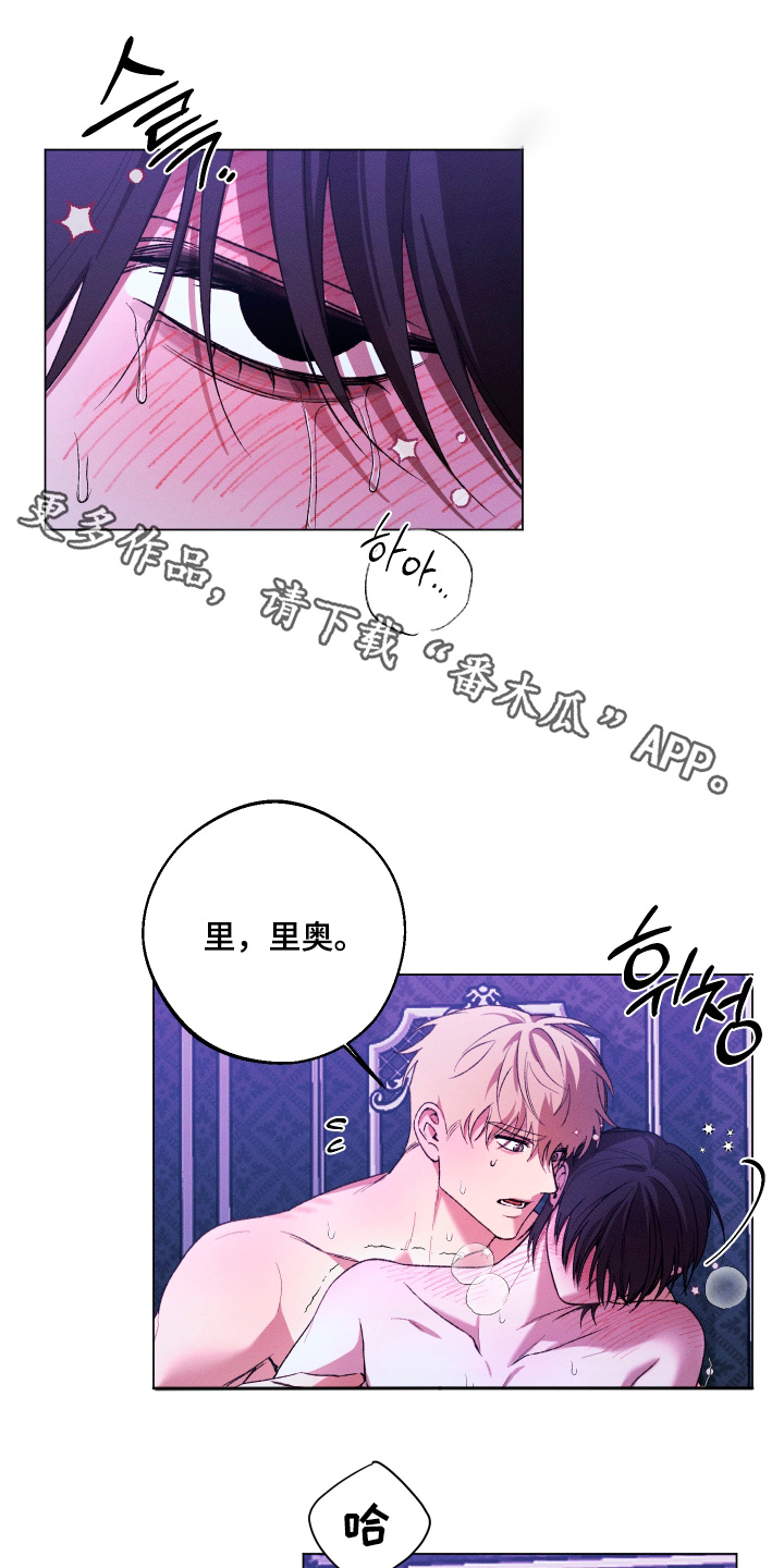 第46话0
