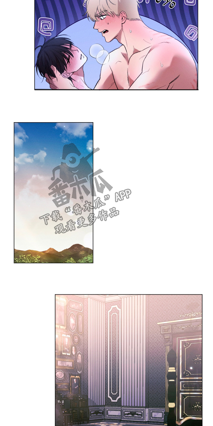 第46话13