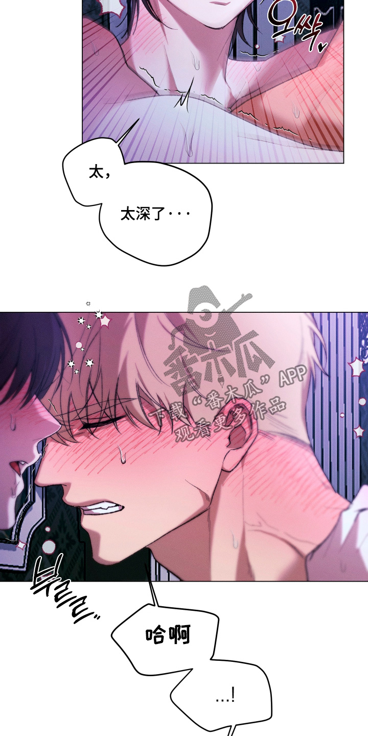 第46话10