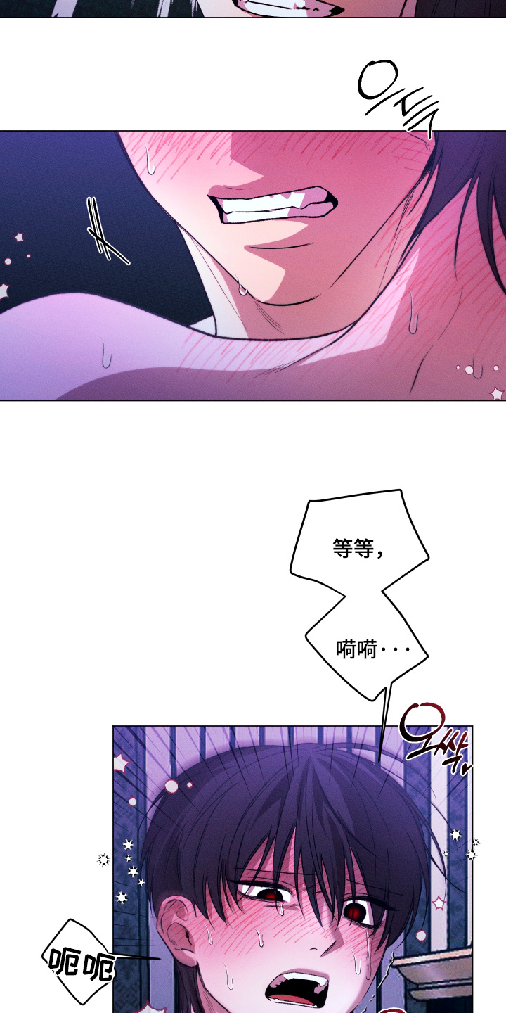 第46话9