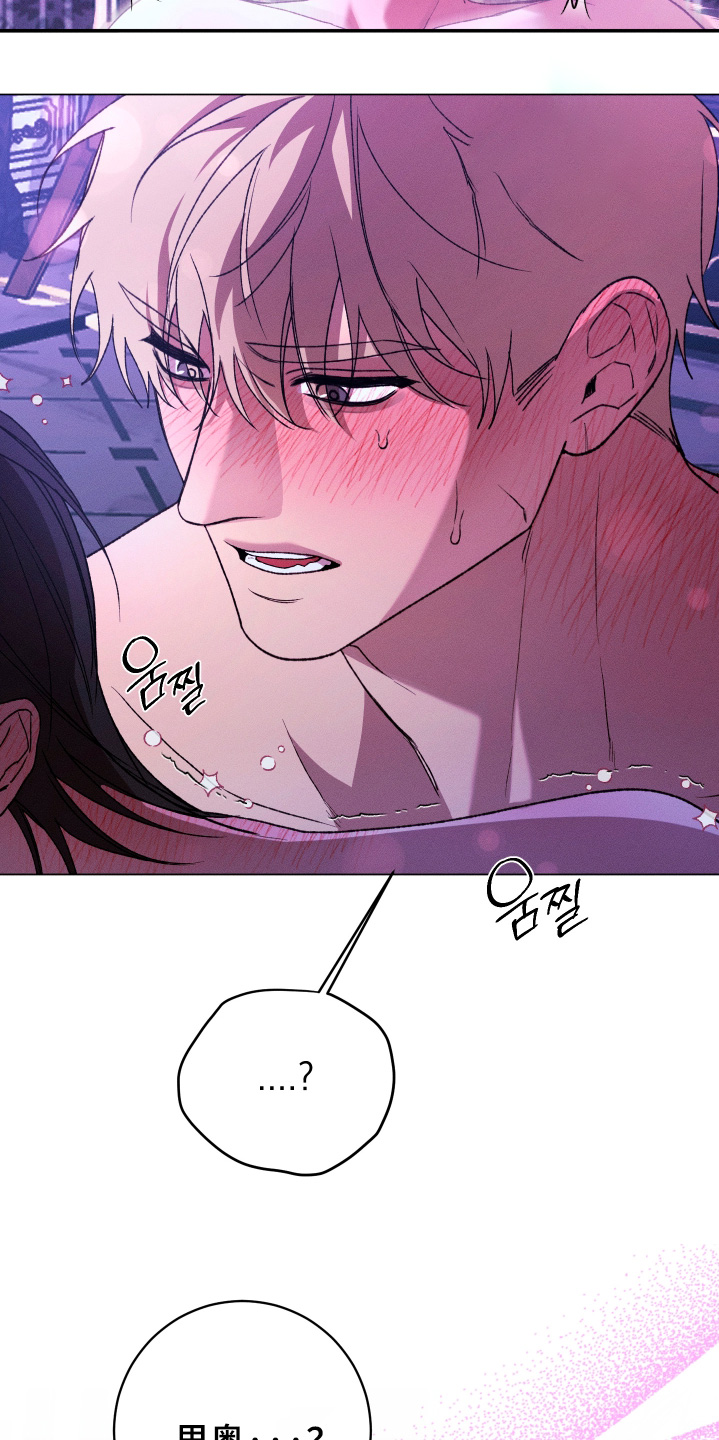 第45话25