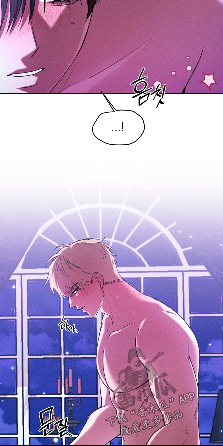 第45话7