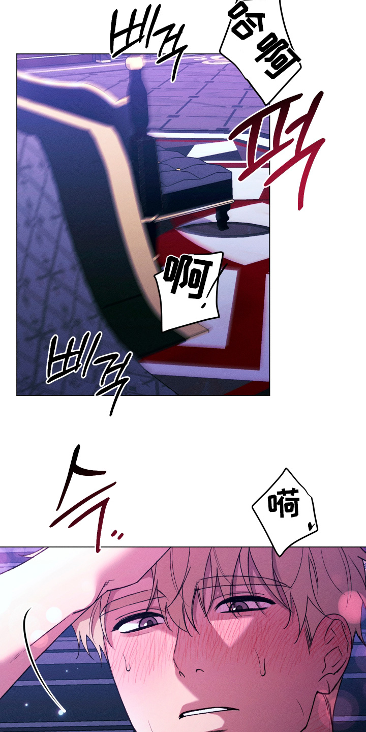 第45话15