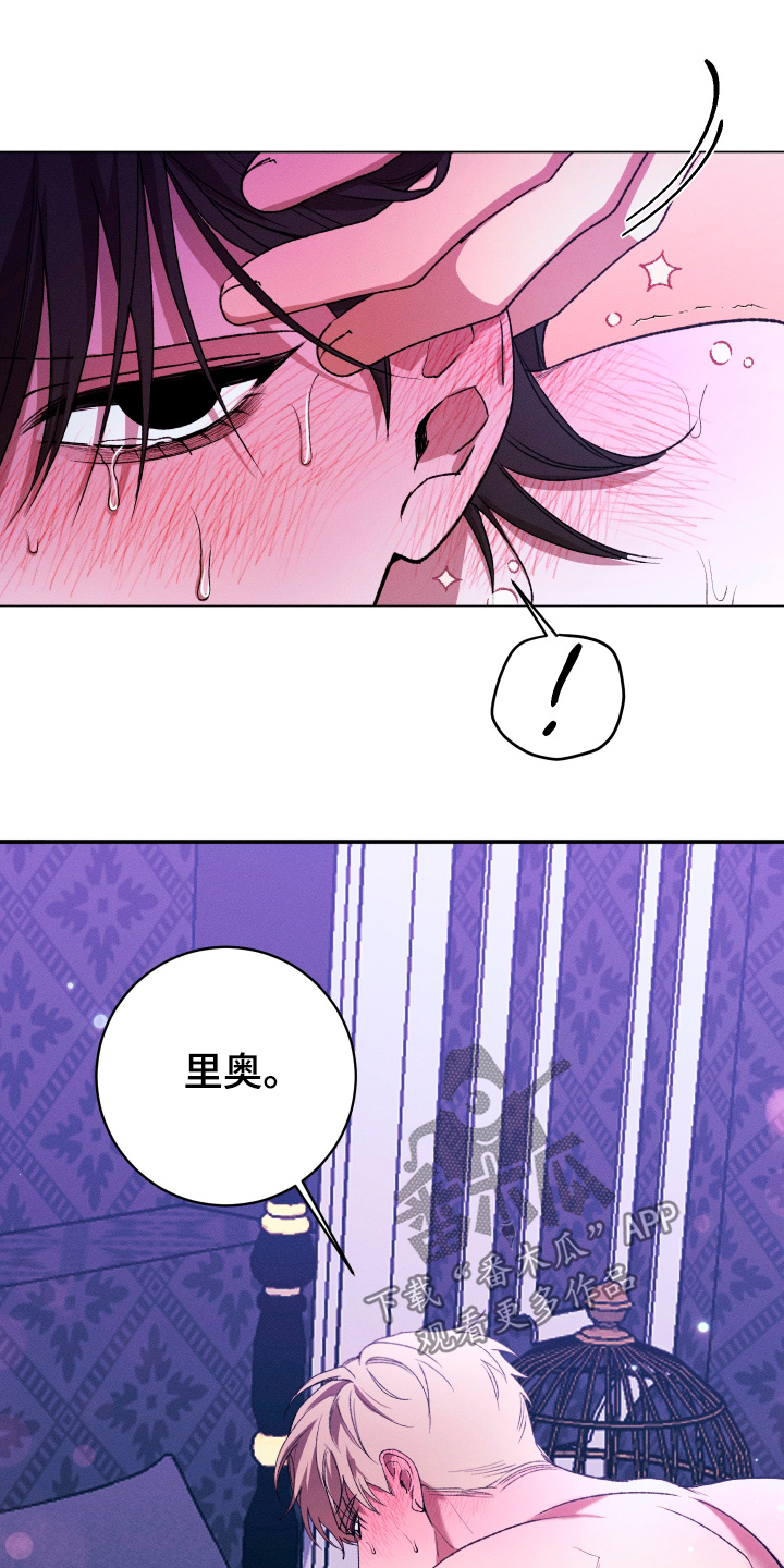 第45话13