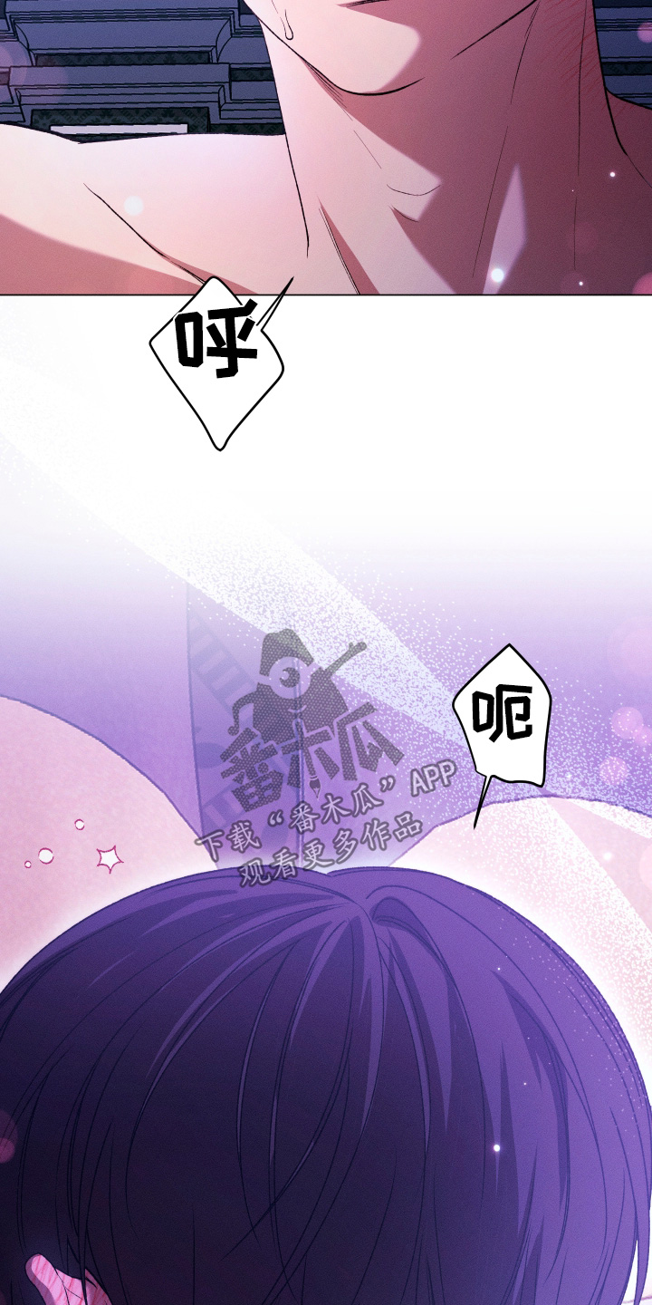 第45话16