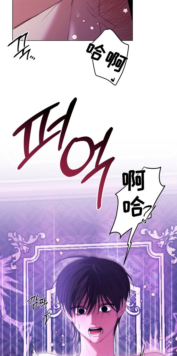 第45话24