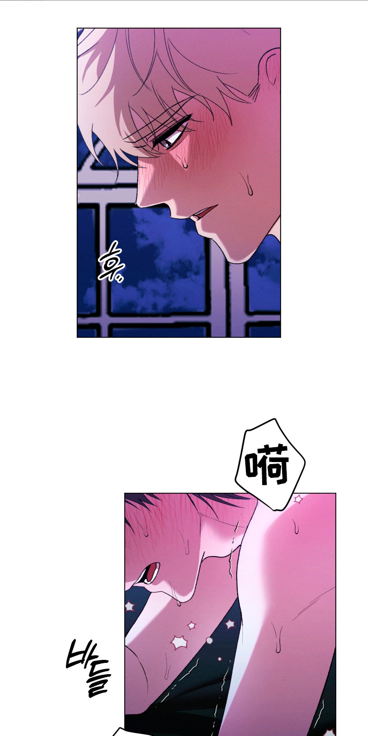 第45话8
