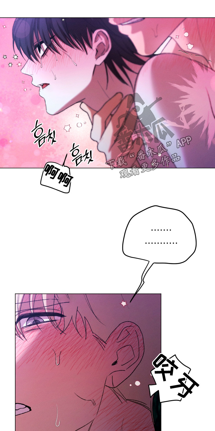 第45话23