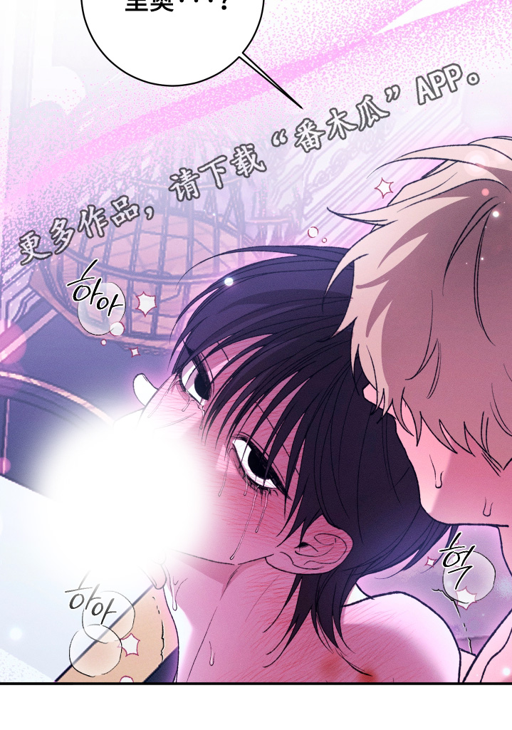 第45话26
