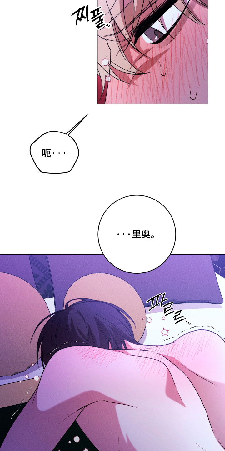 第45话11