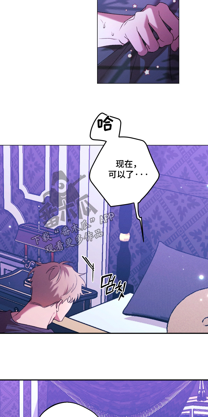 第45话1