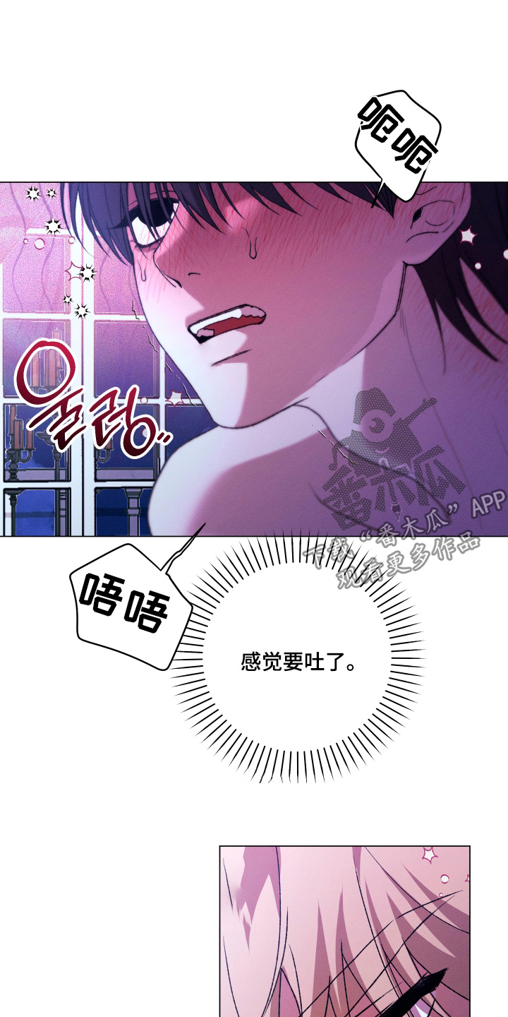 第45话10