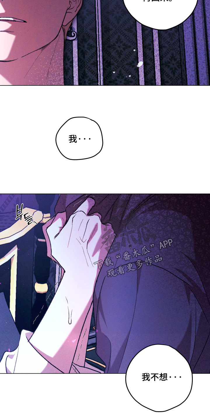 第44话15