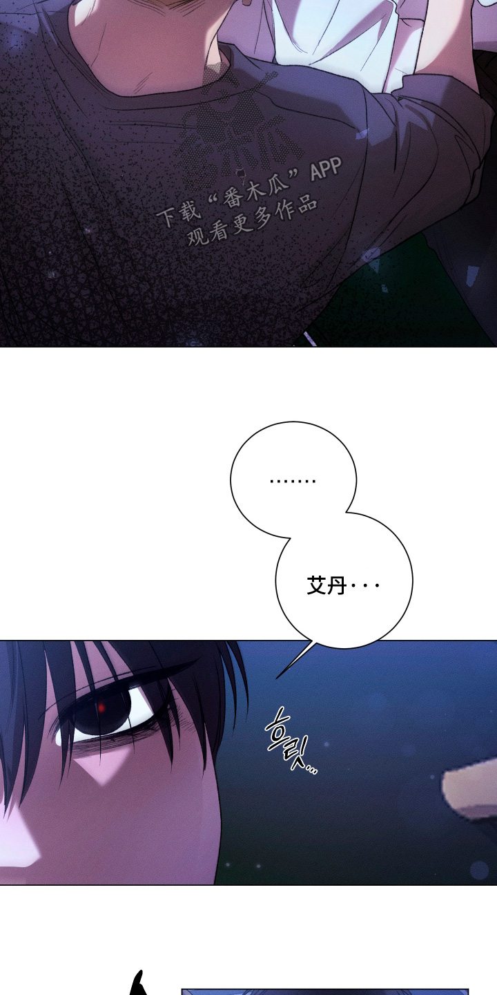 第44话8