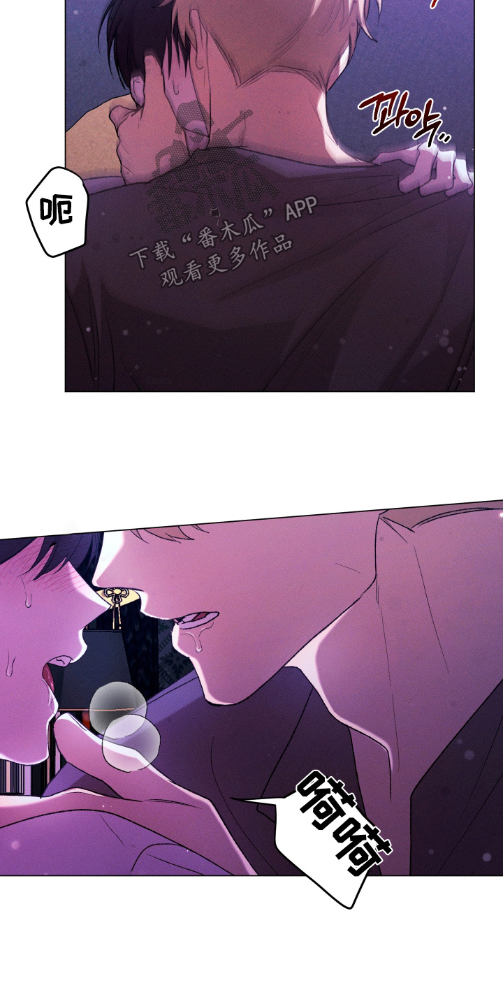 第44话20