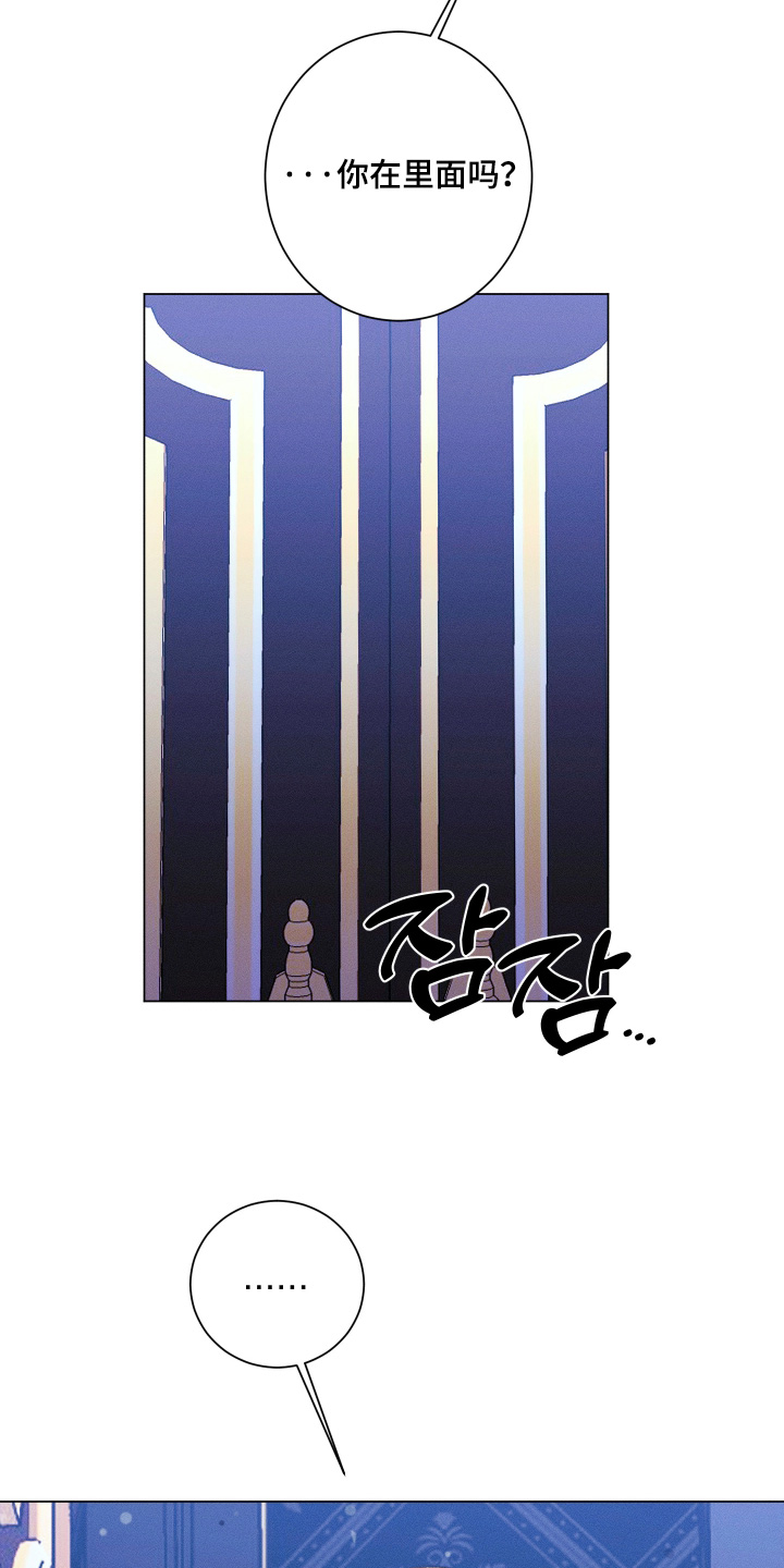 第44话1