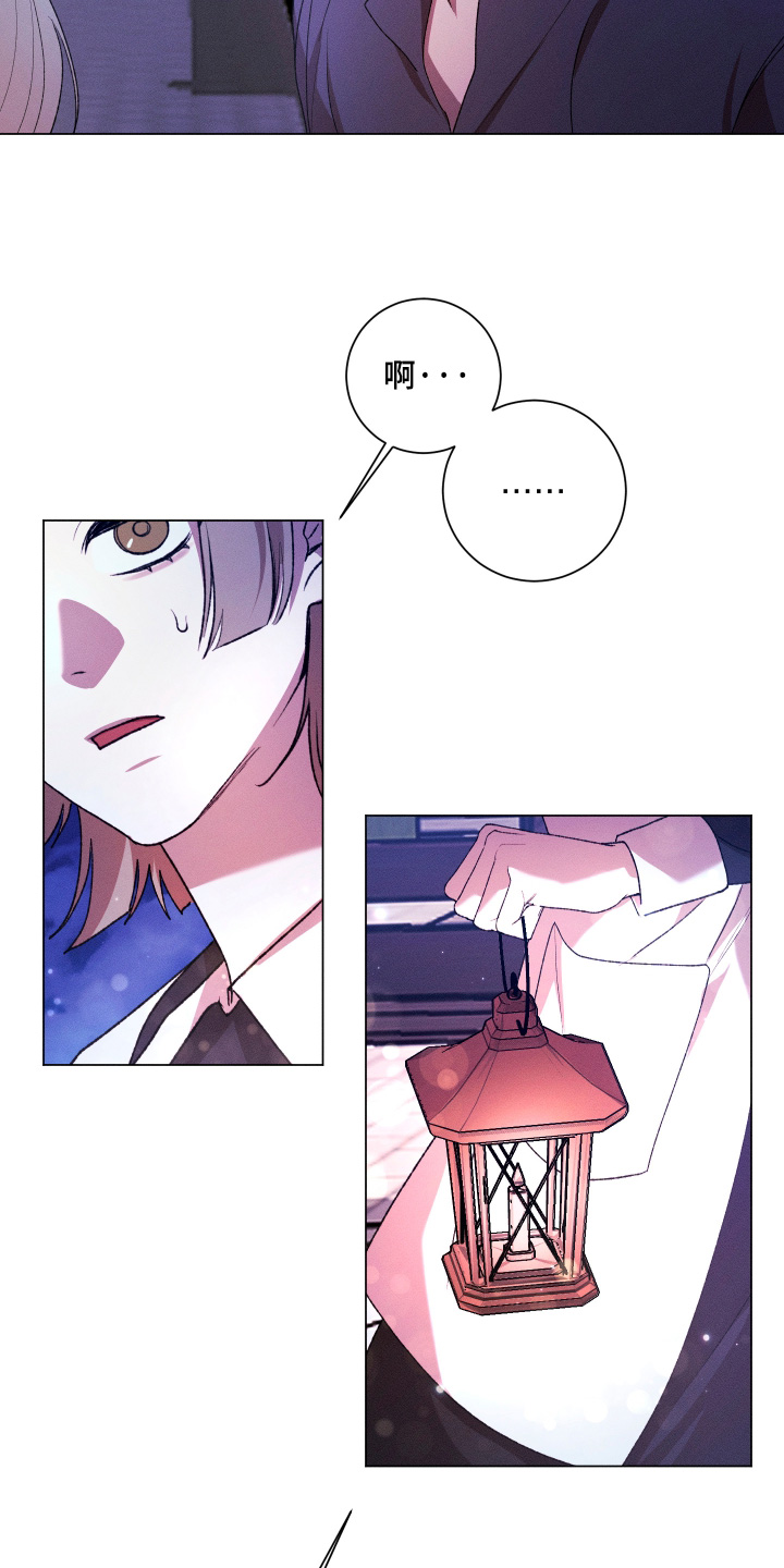 第43话20