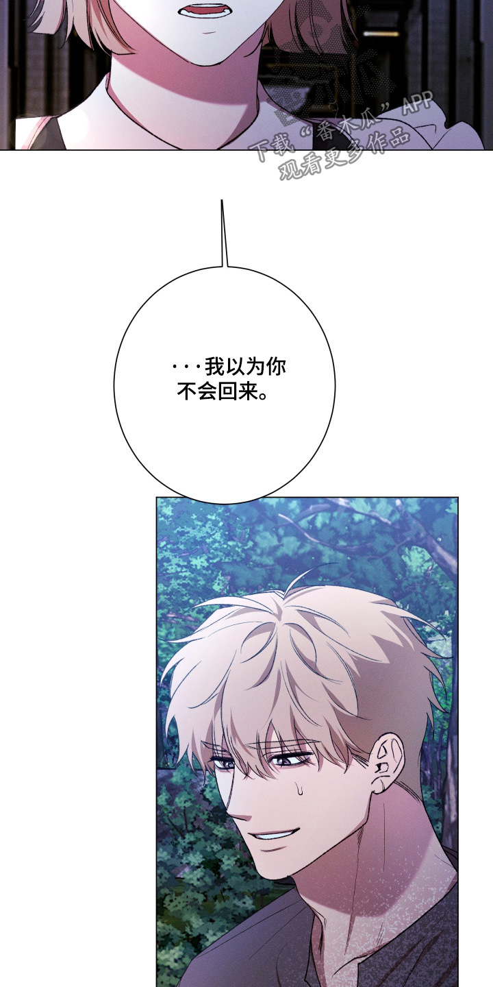 第43话16