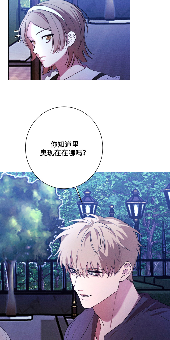 第43话19