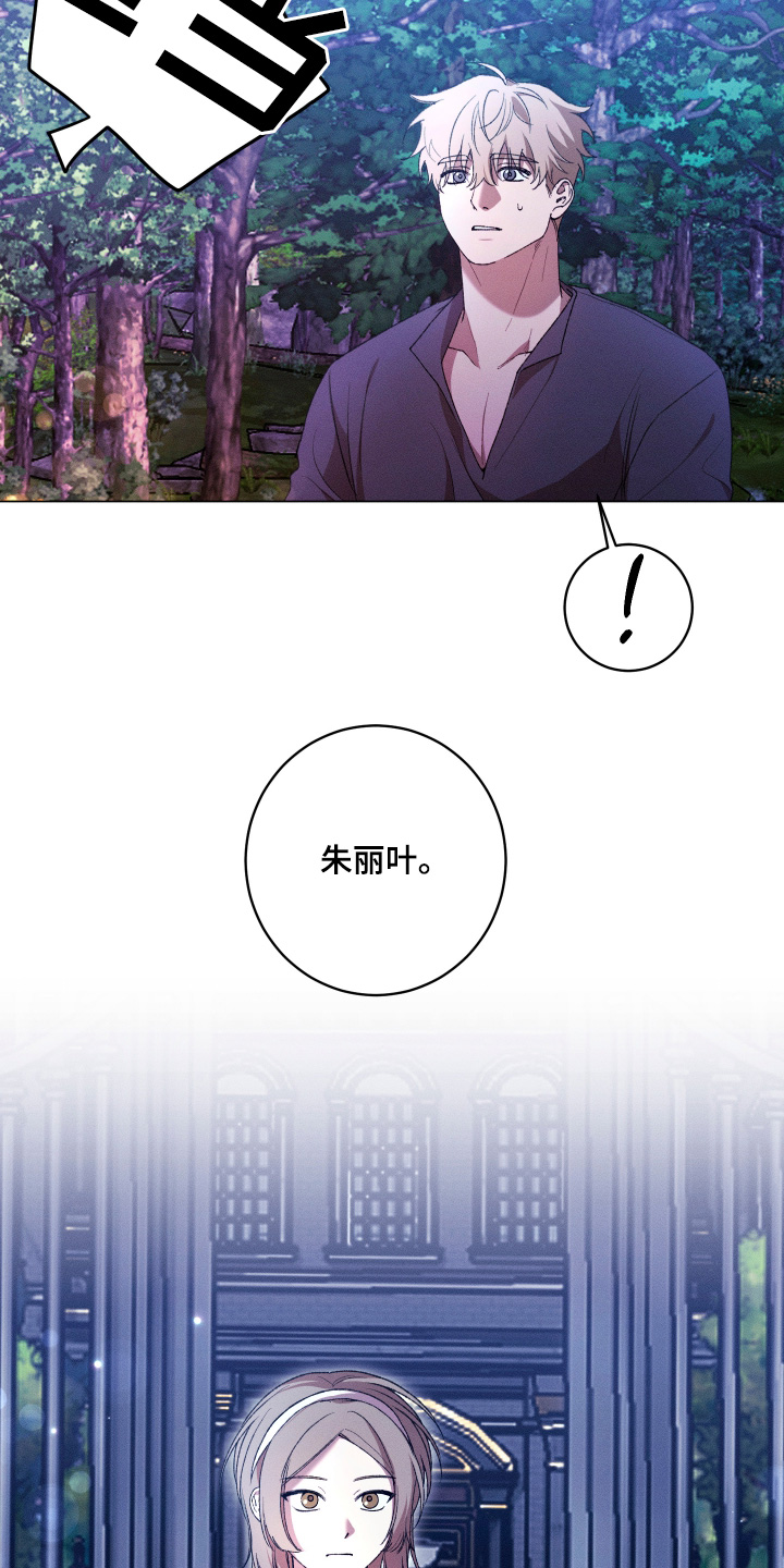 第43话14