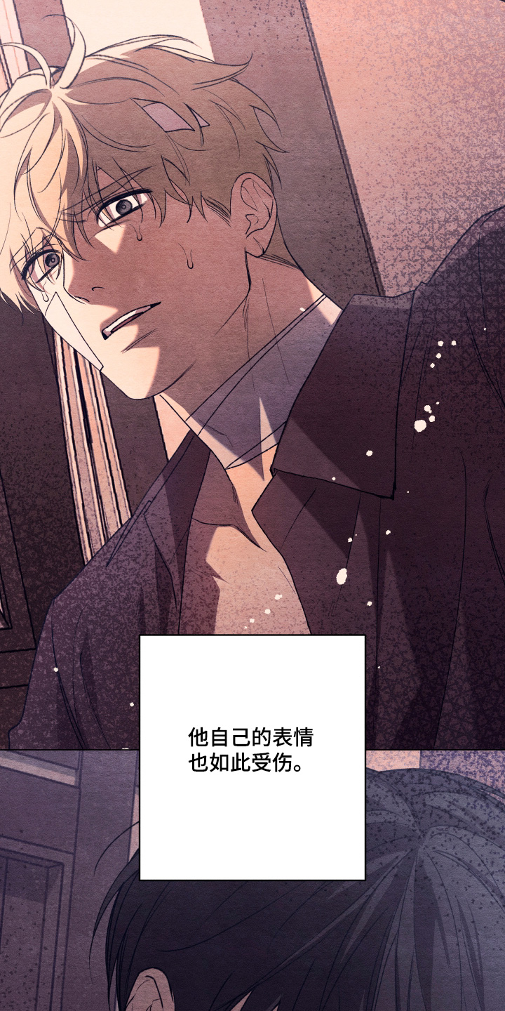 第43话10