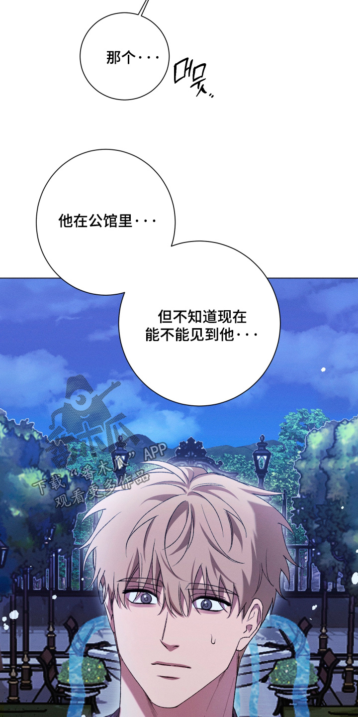第43话21
