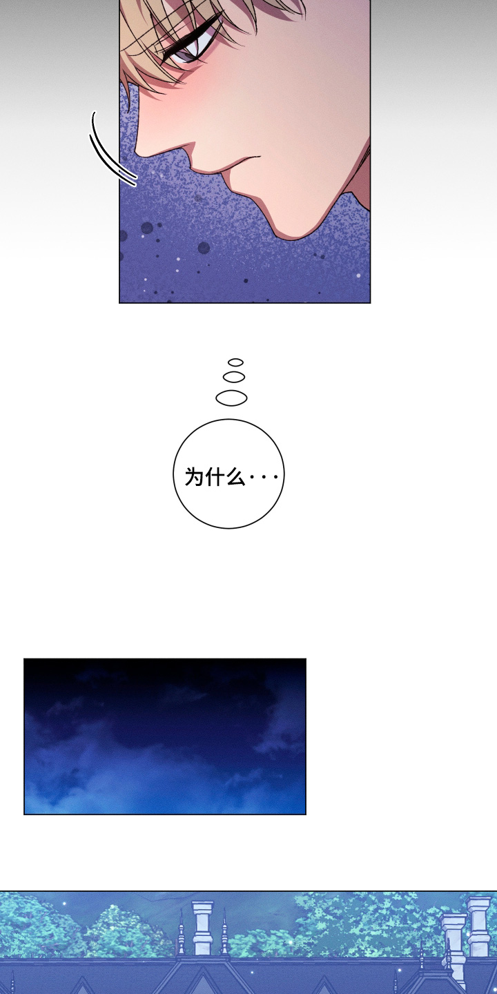 第43话12