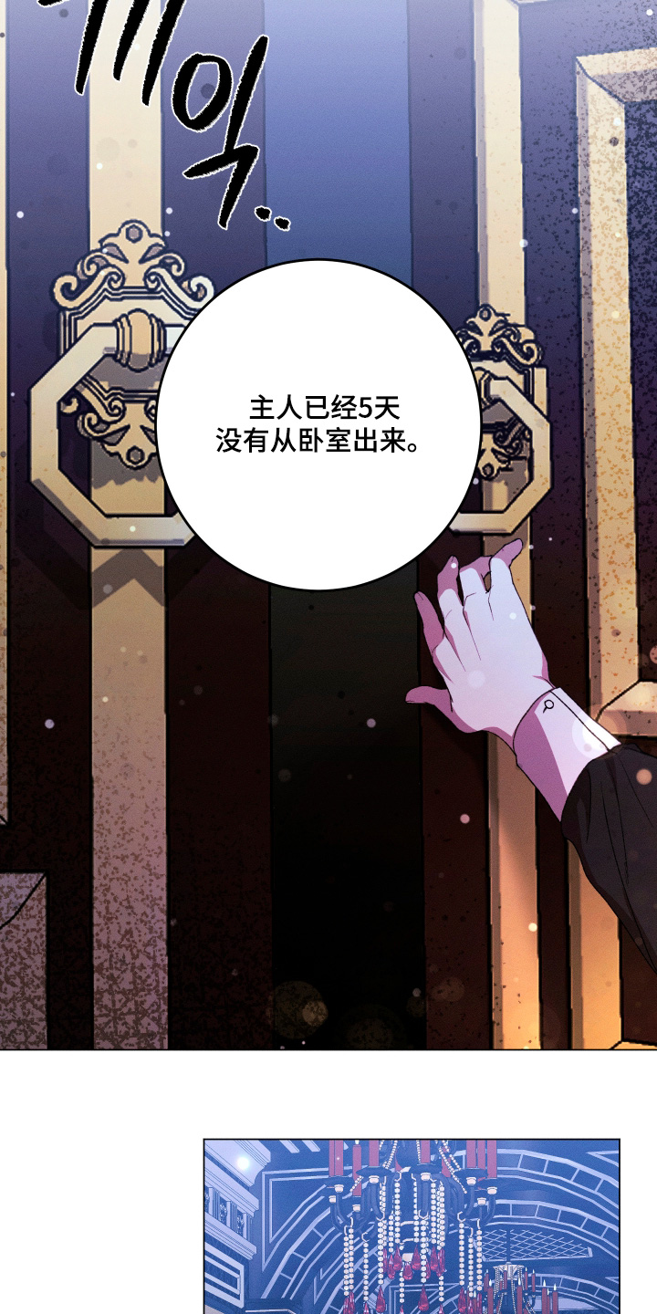 第43话23