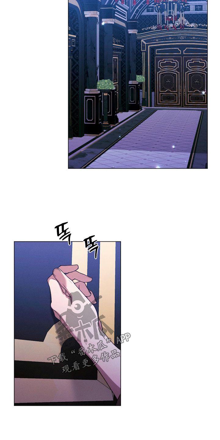 第43话24